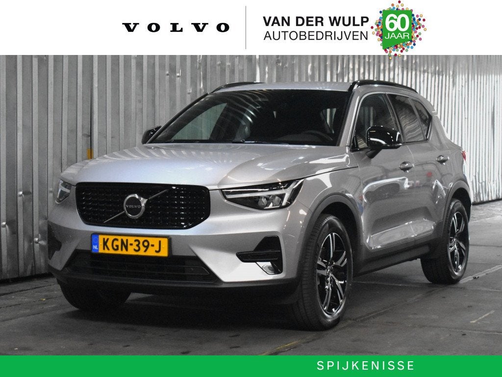 Volvo XC40 B4 197PK Plus Dark | Trekhaak | Getint Glas | Ver