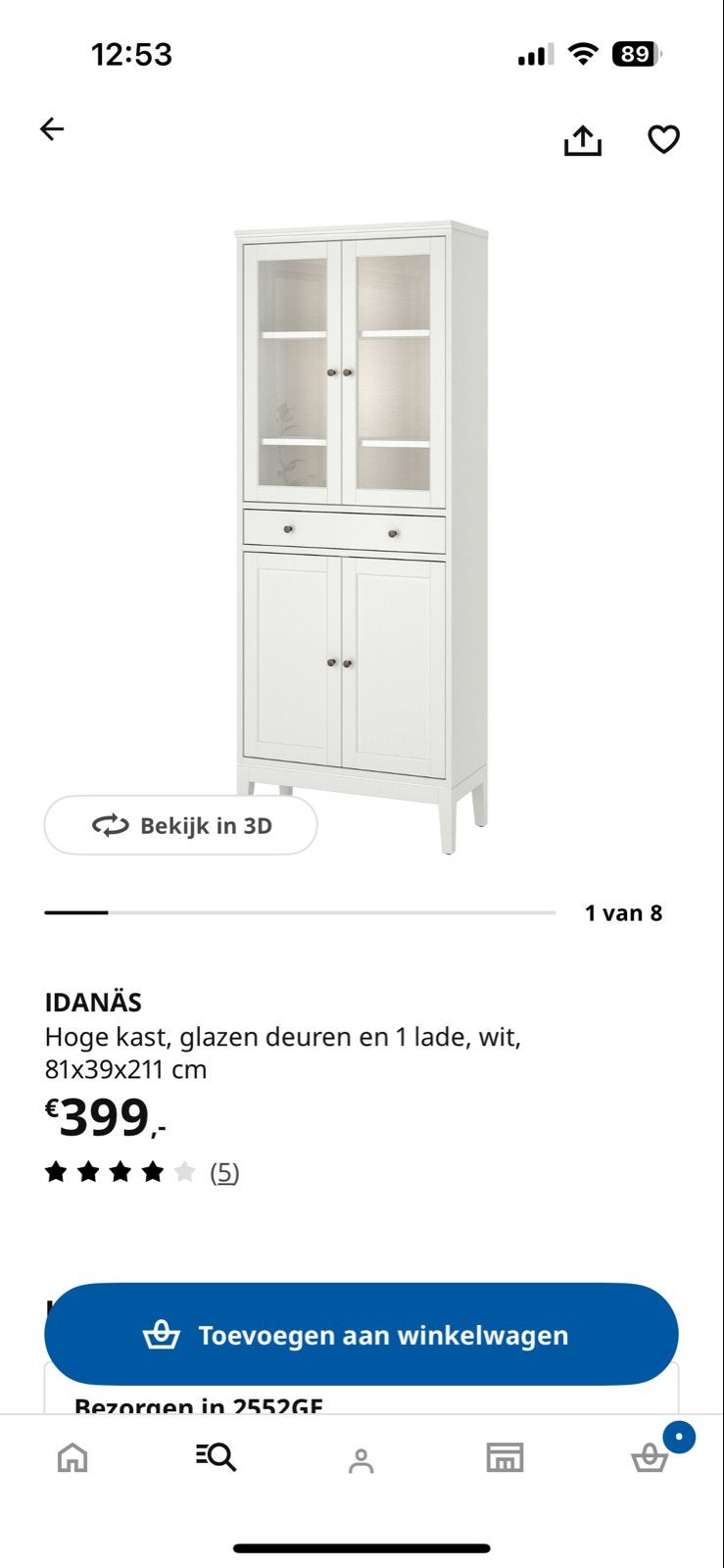 Ikea Idanäs servieskast met lade en glazen deuren, Ophalen, 50 tot 100 cm, Met lade(s), 25 tot 50 cm