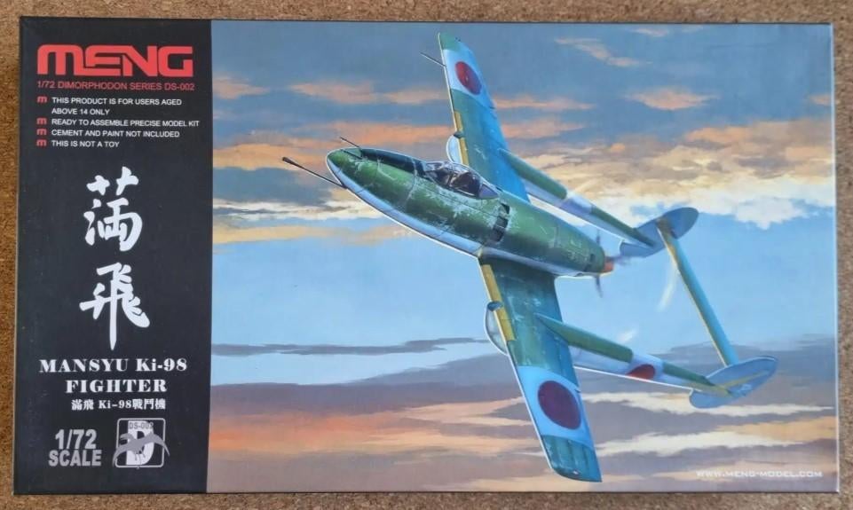 Meng Model DS-002 Mansyu Ki-98 1:72 – is aan begonnen, Overige merken, 1:72 tot 1:144, Gebruikt, MENG