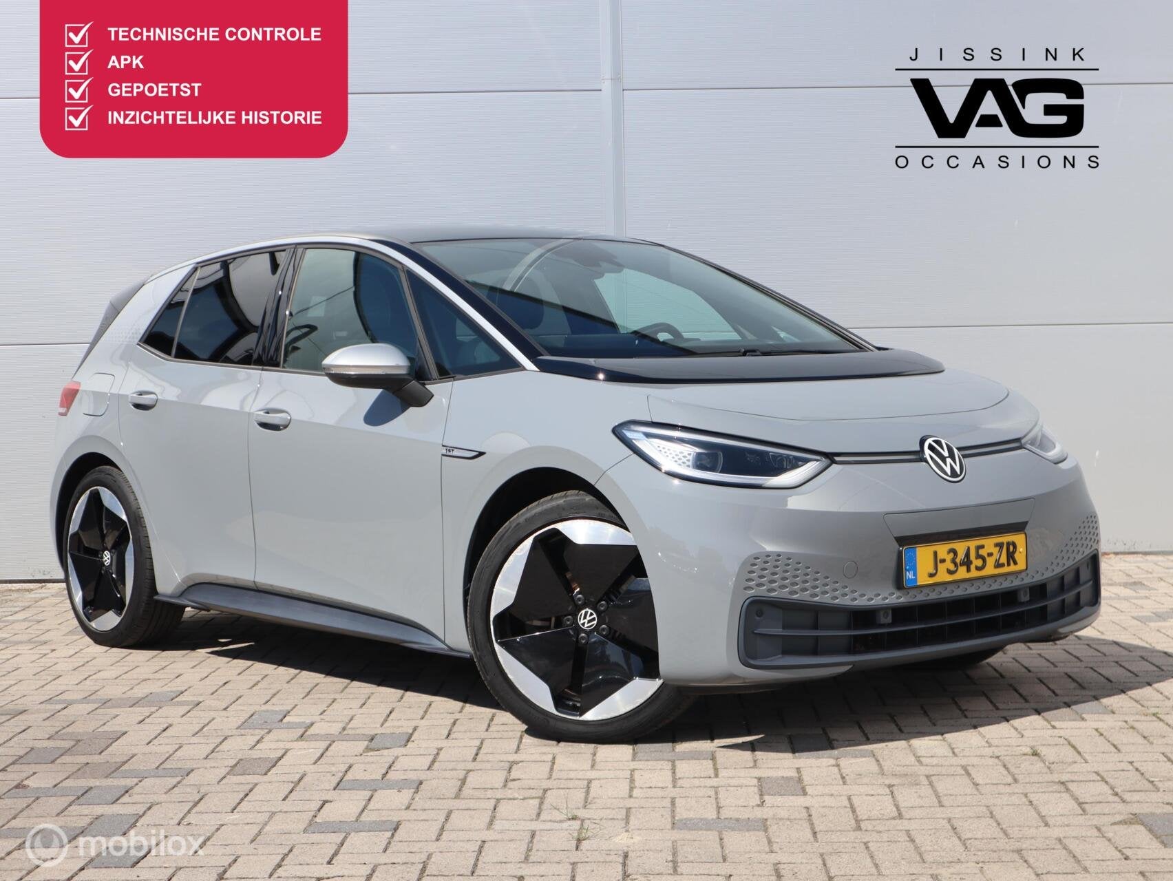 Volkswagen ID.3 First Plus SOH 93% Pano Matrix Camera Massag, Auto's, Automaat, Dealer onderhouden, Gebruikt, Zwart