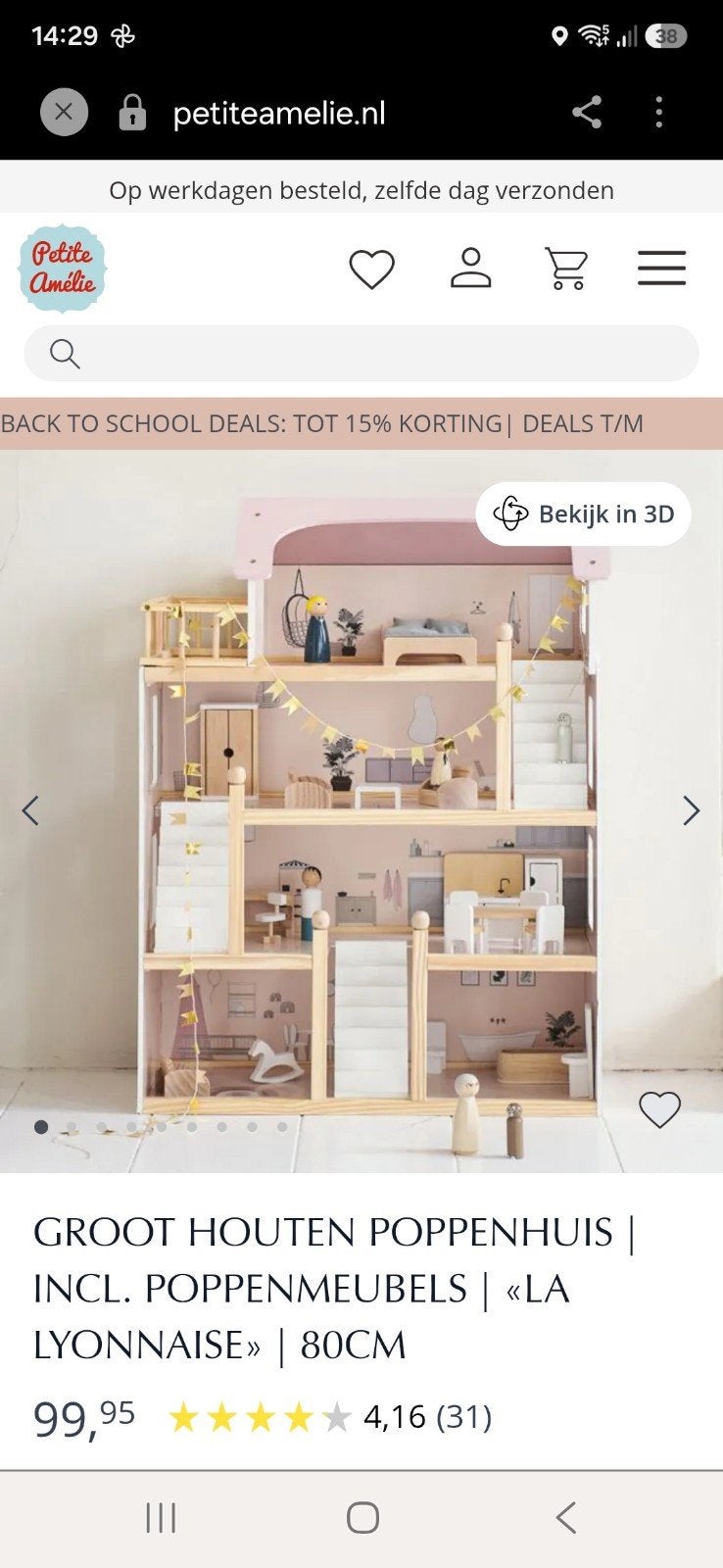 Petite Amélie Poppenhuis met Familie Poppenspel, Ophalen of Verzenden, Zo goed als nieuw, Poppenhuis