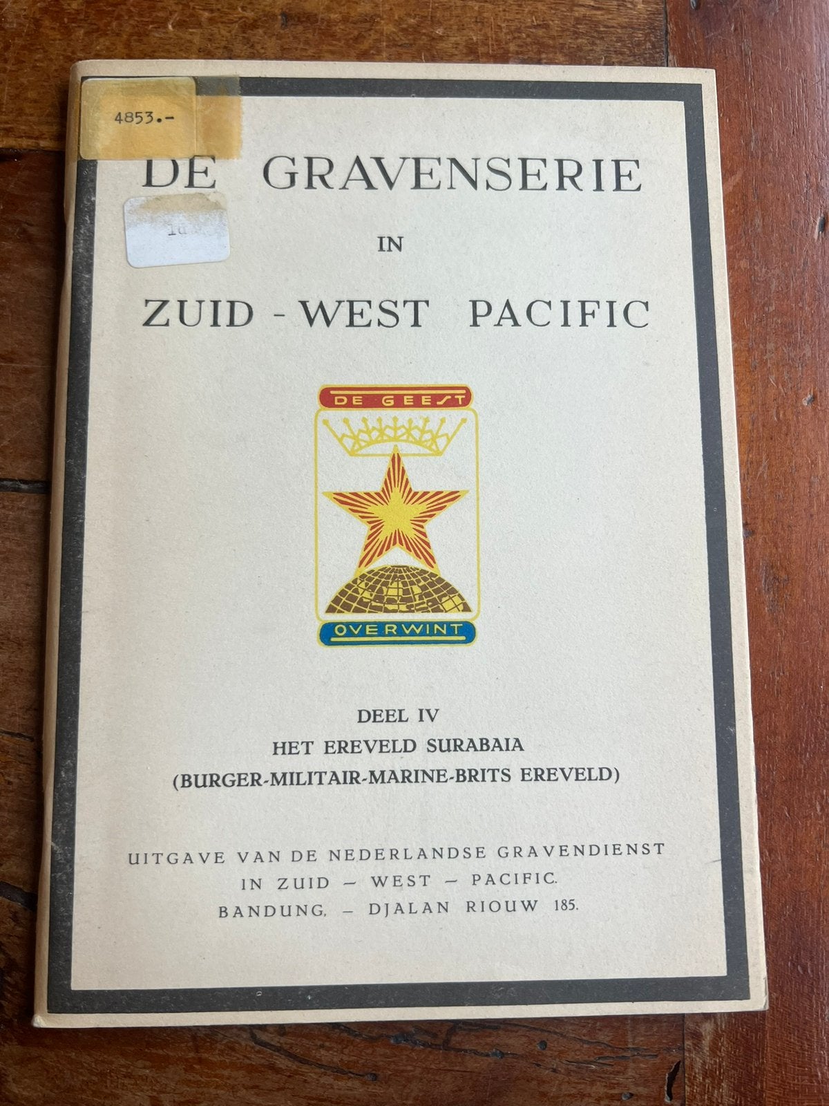 KNIL Rapport Ereveld Soerabaja geëxecuteerden kamp namen, Verzamelen, Verzenden, Nederland, Embleem of Badge