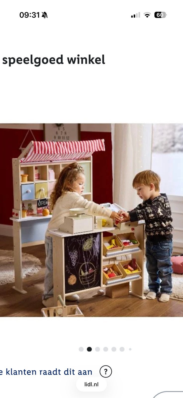 Lupilu Lidl speelgoedwinkel - Houten speelgoed winkel, Kinderen en Baby's, Ophalen, Zo goed als nieuw