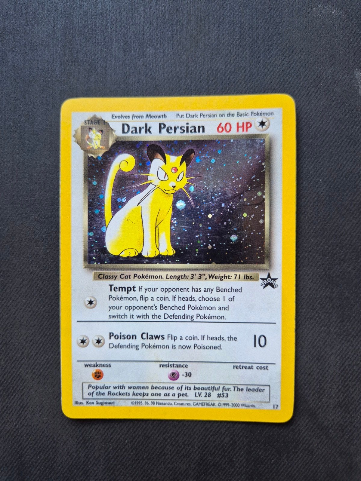 dark persian promo, Ophalen of Verzenden, Zo goed als nieuw, Losse kaart