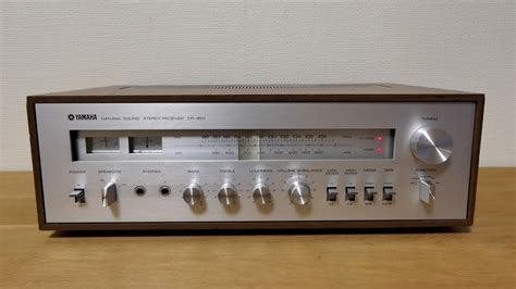 Yamaha CR 450, Gebruikt, Yamaha, Ophalen of Verzenden, Minder dan 60 watt