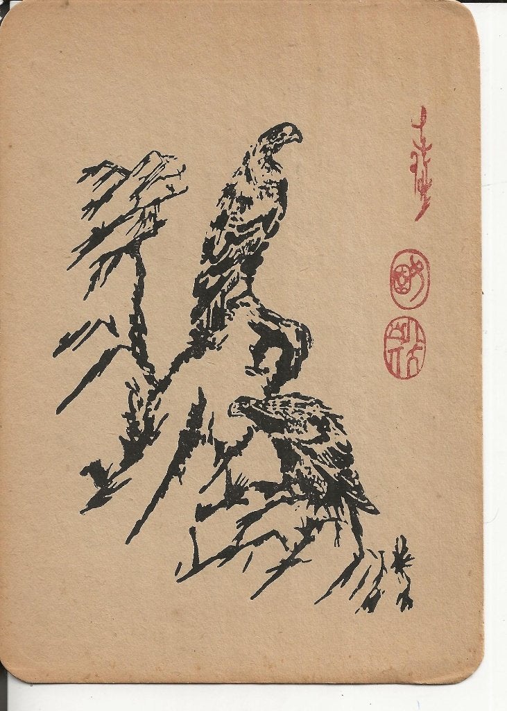 Japanse houtsnede Twee adelaars Kathmandu, Ophalen of Verzenden, Voor 1920, Ongelopen, Overige thema's