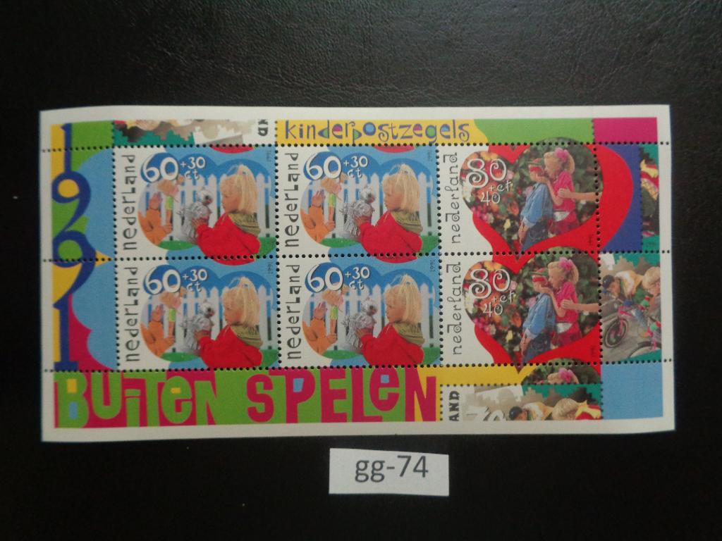 nl - blok kinderzegels / postfris 1991 (gg-74), Ophalen of Verzenden, Na 1940, Postfris