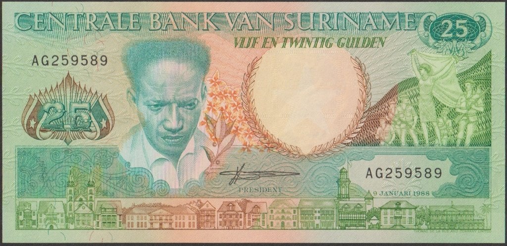 Suriname 25 gulden 1988 UNC p.132b (# 651), Verzenden, Zuid-Amerika, Los biljet