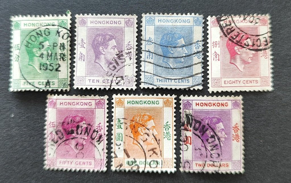 Hong Kong 160810 Koning George VI, Ophalen of Verzenden, Gestempeld, Oost-Azië