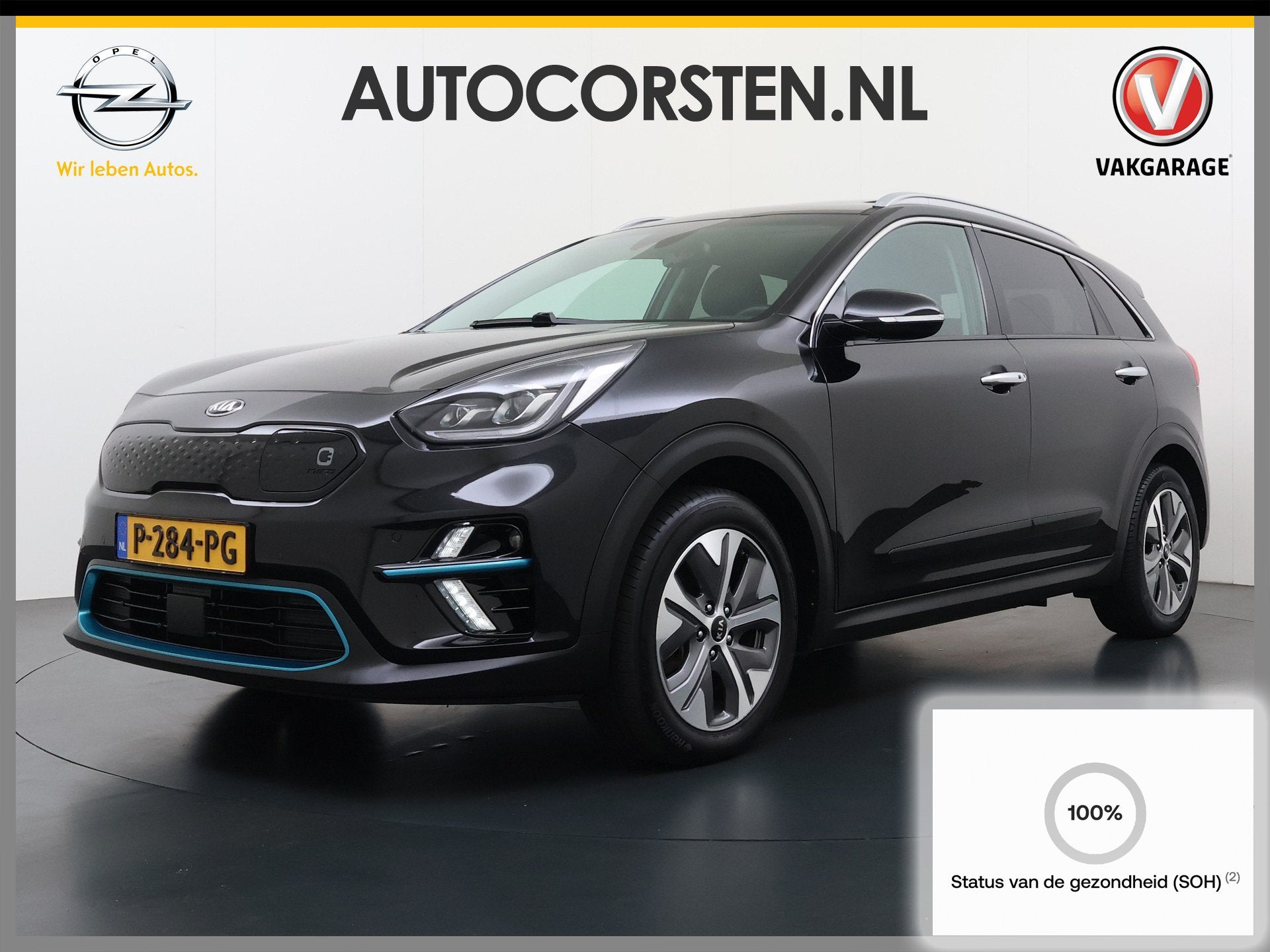 Kia e-Niro ExecutiveLine 64kWh SOH 100% Warmtepomp Panoramad, Gebruikt, Zwart, 1712 kg, Zwart