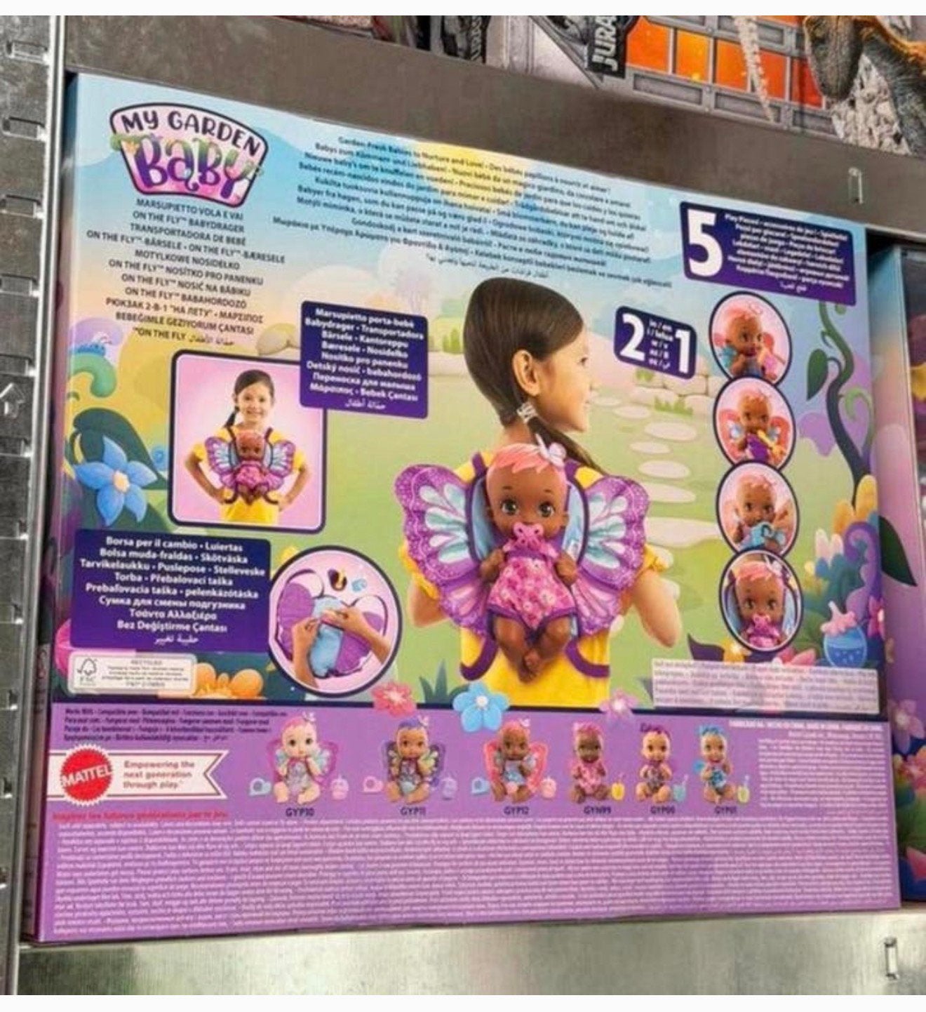 Mattel My Garden Baby Vlindervleugel draagzak luiertas tas, Nieuw, Ophalen of Verzenden, H, H