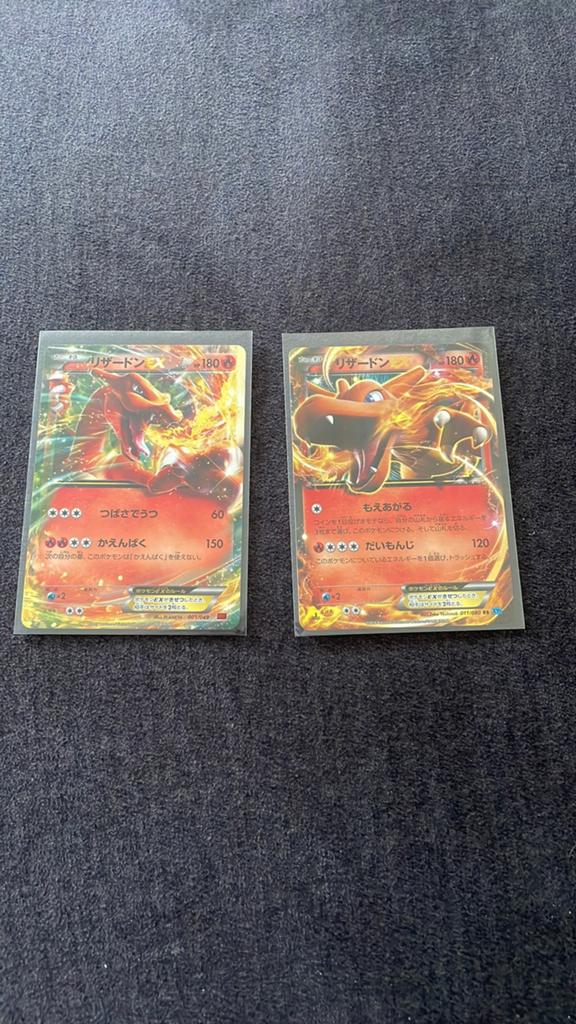 Charizard set, Ophalen of Verzenden, Zo goed als nieuw, Meerdere kaarten