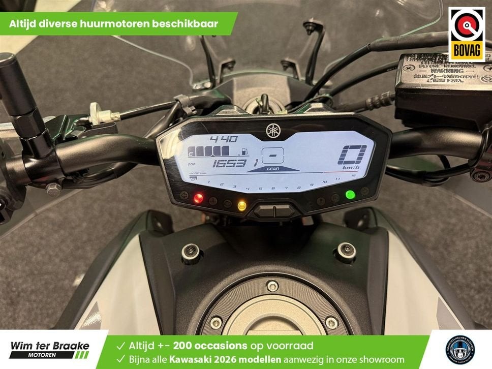 Yamaha MT 07 ABS (bj 2019) 16,517 km, Motoren, 2 cilinders, Motorrijbewijs A, Bedrijf, Onbekend
