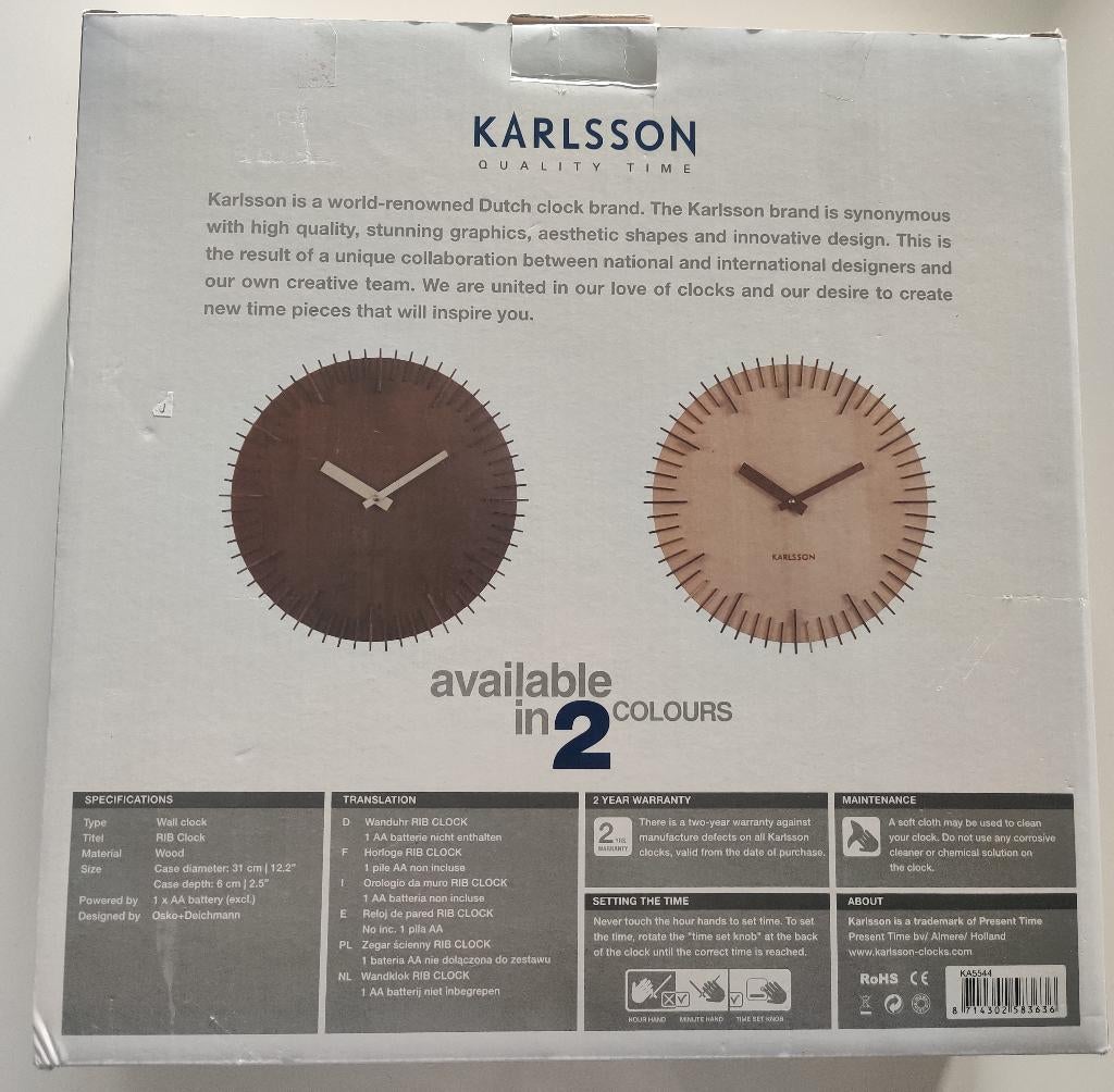Karlsson rib dark klok rond hout - Ø31 cm bruin, Ophalen, Nieuw, Wandklok
