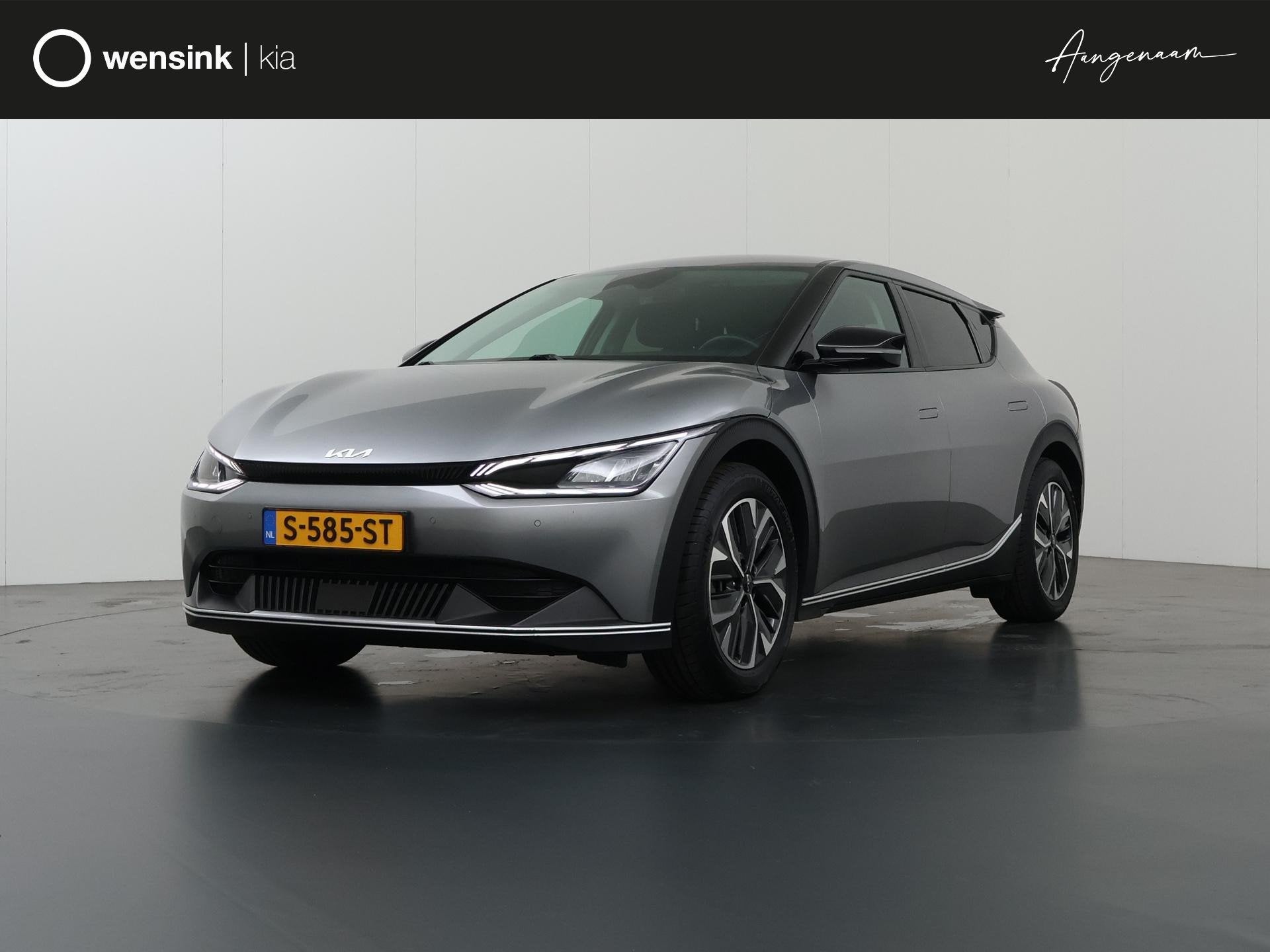Kia EV6 Air 58 kWh | Trekhaak | Stoel/Stuurwielverwarming |, Auto's, Automaat, Automatische klimaatregeling, Gebruikt, 750 kg