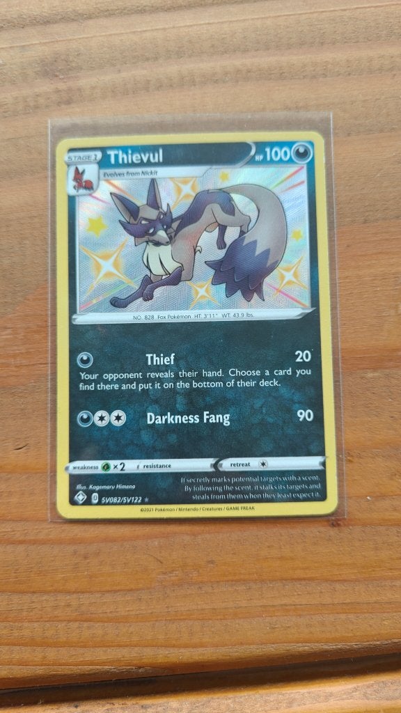 Thievul SV082/SV122 Shining Fates Shiny, Ophalen of Verzenden, Nieuw, Losse kaart