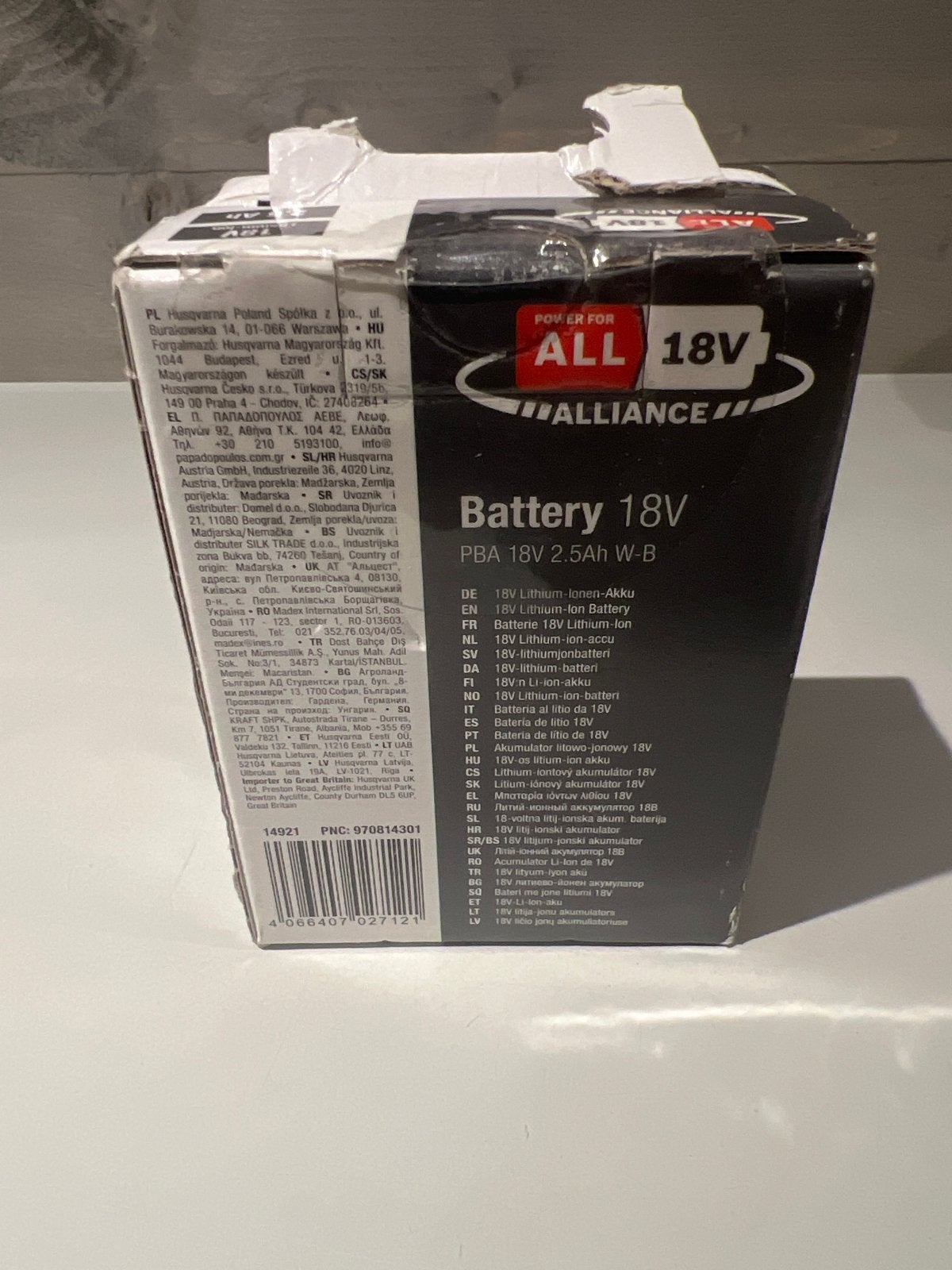 Bosch 18V Lithium-ion Accu 2.5 Ah - Nieuw in doos, N, N, Overige typen, Nieuw
