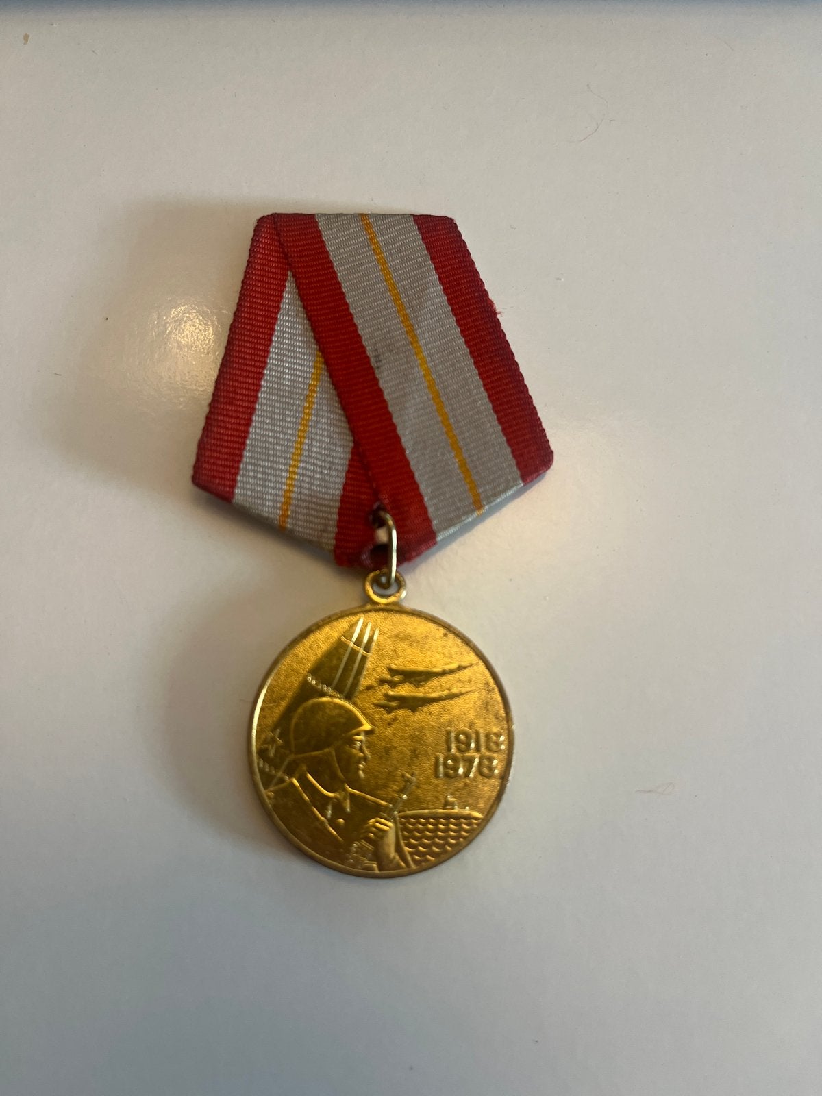 Sovjet Medaille 60 Jaar Strijdkrachten USSR 1918-1978, Ophalen of Verzenden, Overige soorten, Overige gebieden, Lintje, Medaille of Wings