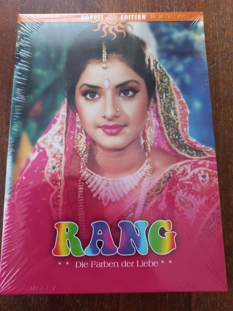 Bollywood DVD Rang, Ophalen of Verzenden, Nieuw in verpakking, Overige gebieden