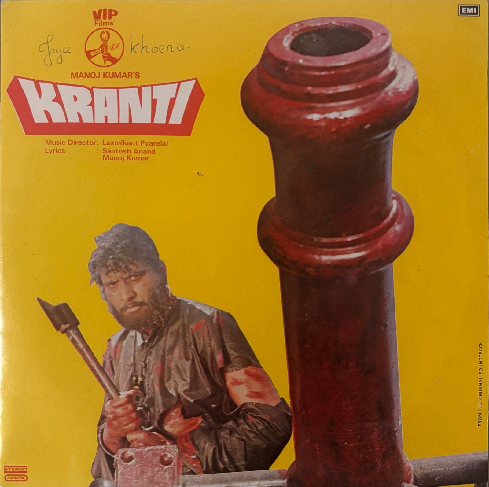 Manoj Kumar's Kranti Soundtrack LP - Indiase Bollywood, Cd's en Dvd's, Vinyl | Filmmuziek en Soundtracks, Verzenden, Gebruikt