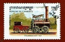 Treinen - Cambodja - 1899 (2.) - (jr.'99) - gebr, Ophalen of Verzenden, Gestempeld, Treinen