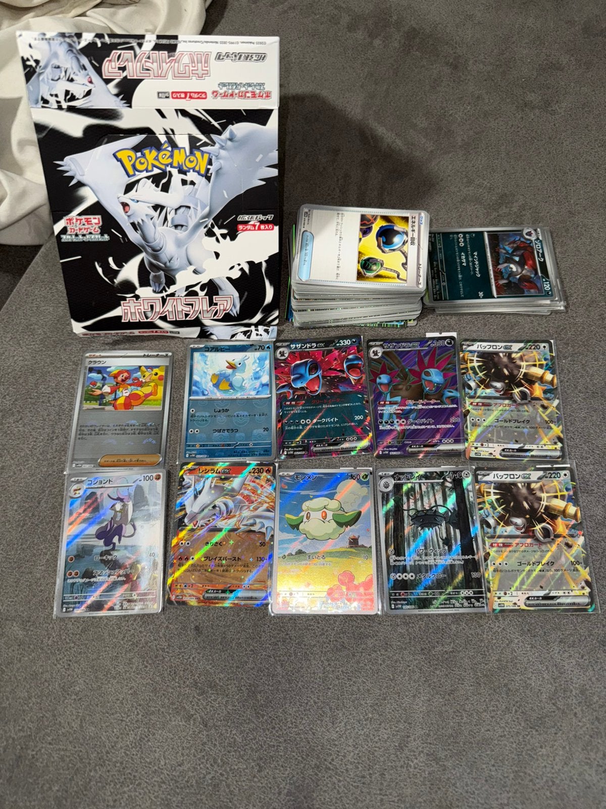 Japanse Pokémon White Flare – 180 kaarten + hits, Hobby en Vrije tijd, Verzamelkaartspellen | Pokémon, Ophalen, Zo goed als nieuw