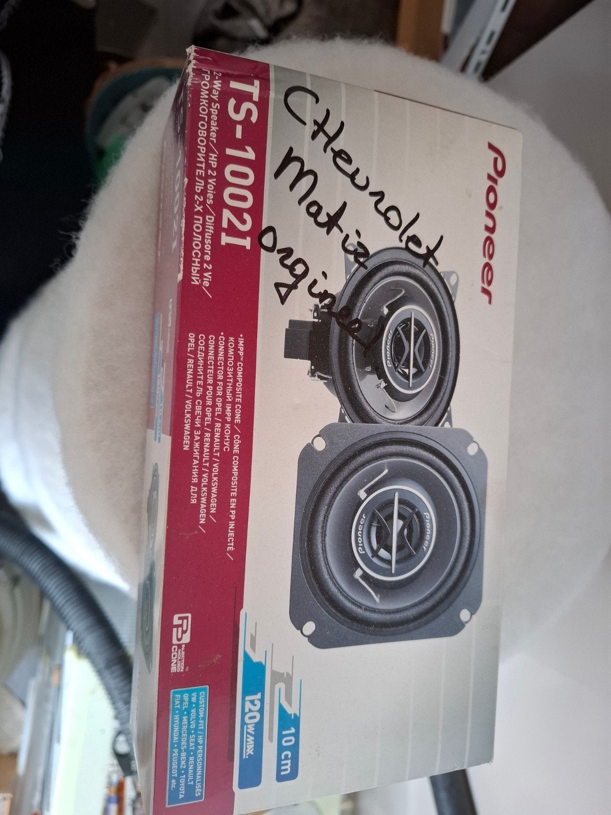 2 way speaker voor Chevrolet Matiz, Auto diversen, Autospeakers, Ophalen of Verzenden, Zo goed als nieuw