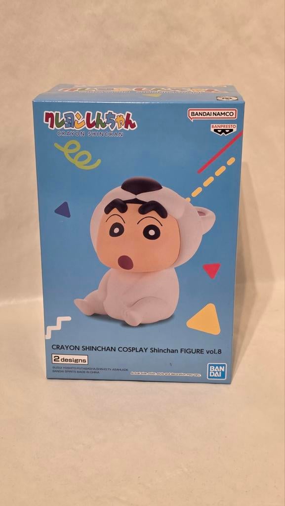 Crayon Shinchan - Cosplay Shin Chan Polar Bear Figure, Verzamelen, Heo GmbH, Nieuw, Ophalen of Verzenden, West Campus 1, Herxheim, Duitsland