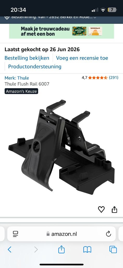 Thule Flush Rail 6007, Ophalen, Nieuw