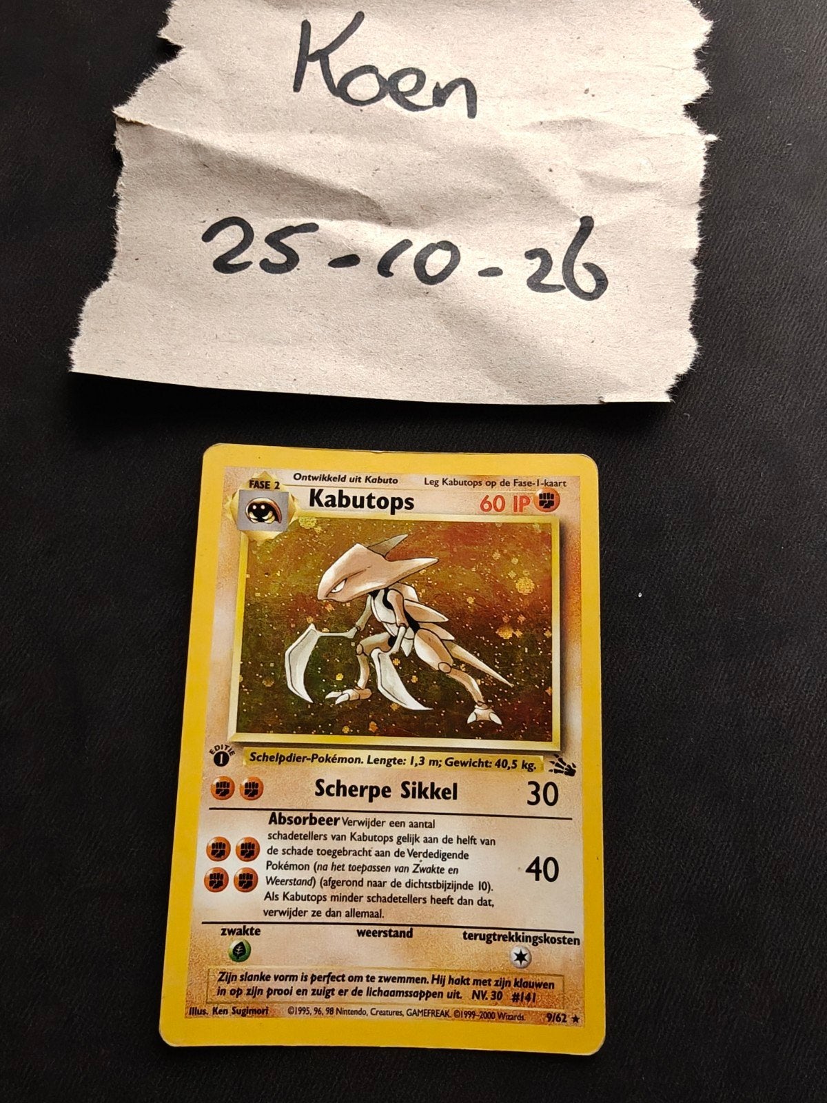 Kabutops Fossil 1st Edition Pokémon Kaart (Nederlands), Ophalen of Verzenden, Gebruikt, Losse kaart