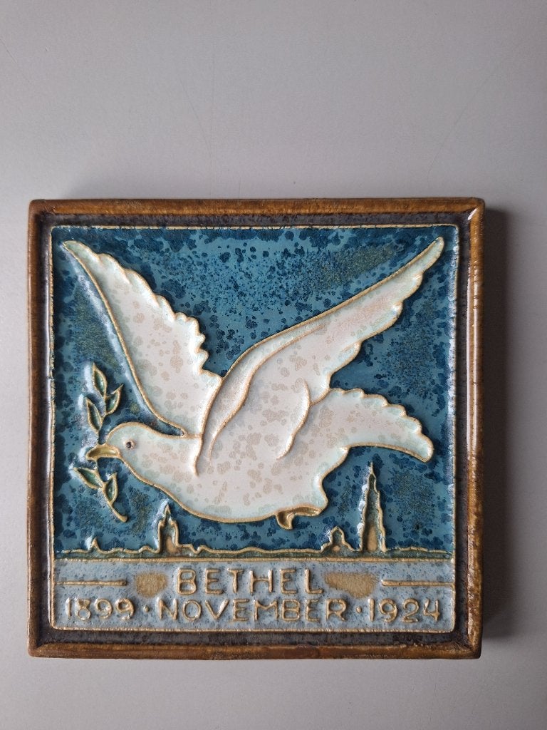 Cloisonnetegel Porceleyne Fles, Ophalen of Verzenden