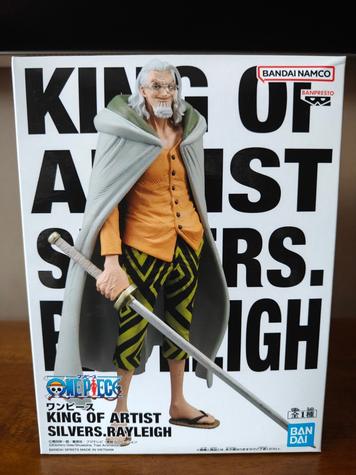 One Piece KING OF ARTIST Silvers Rayleigh Figuur, Ophalen of Verzenden, Nieuw
