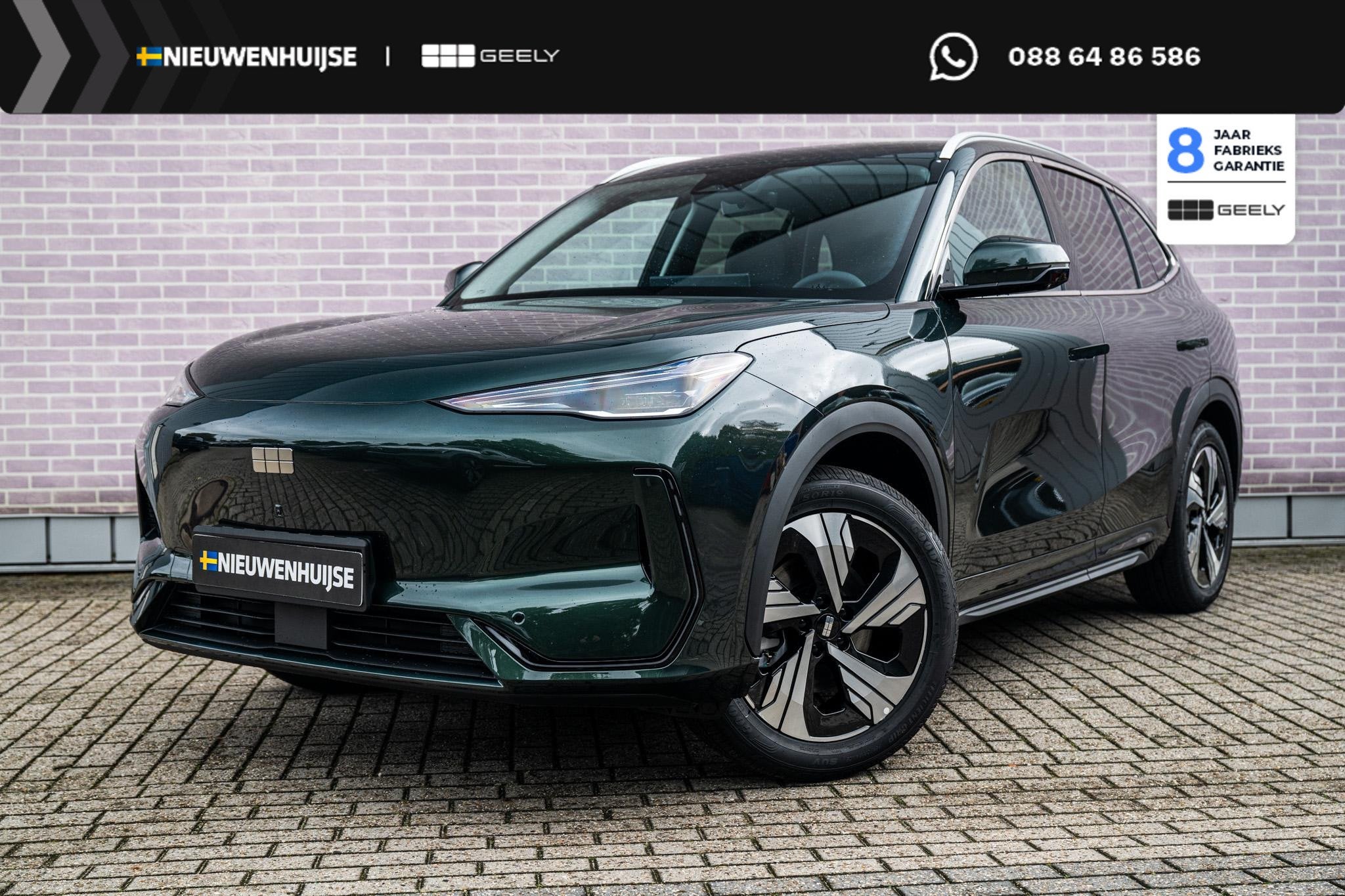 Geely E5 Max+ 68 kWh | 19" | Stoelmassage | Stoelventilatie