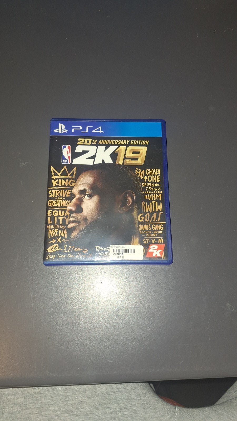 NBA 2K23 (PS4), Gebruikt, Ophalen of Verzenden, Eén computer, Sport