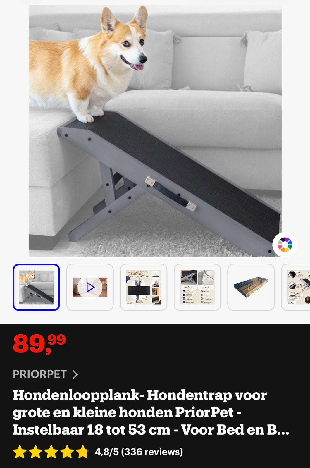 Hondenloopplan Priorpet. Nieuw! Ook voor grote honden, Ophalen, Nieuw, Hondenloopplank