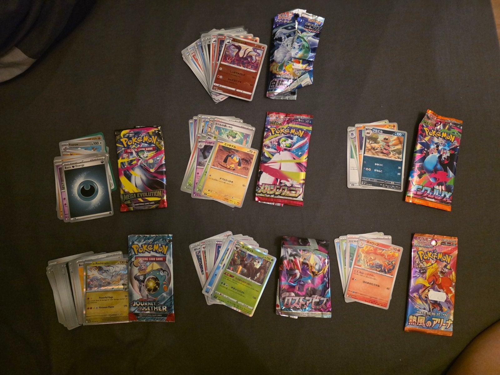Pokemon kaarten bulk - Japans en Engels, Ophalen of Verzenden, Zo goed als nieuw, Meerdere kaarten, Foil