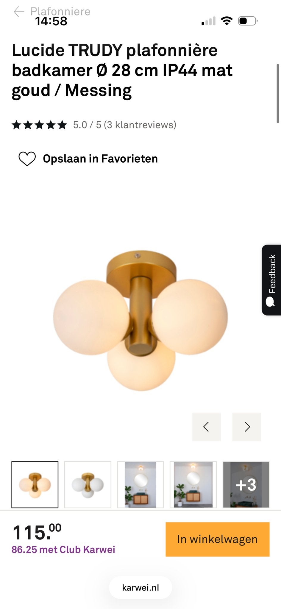 Nieuwe Lucide Trudy Plafondlamp Badkamer - 18x30cm, Waterbestendig, Ophalen of Verzenden, Nieuw, Lucide