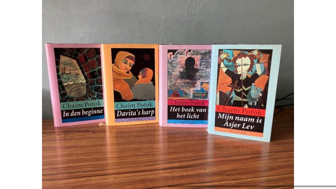 Chaim Potok - 4 romans, Ophalen of Verzenden, Zo goed als nieuw