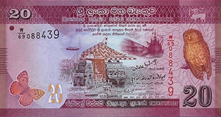 Sri Lanka bankbiljet 20 Rupees 2010 Haven van Colombo UNC, Ophalen of Verzenden, Zuid-Azië, Los biljet