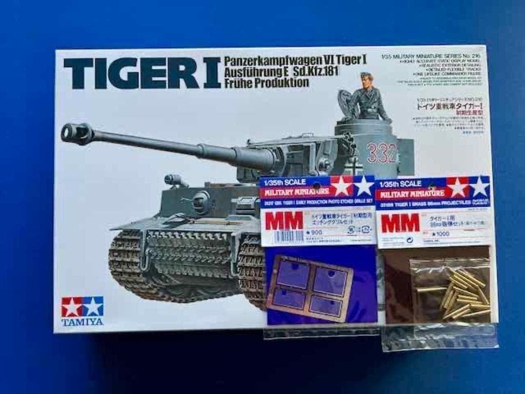Tamiya	35216	German Tiger I Tank w/grille & shells set 1/35, Hobby en Vrije tijd, Italeri, Verzenden, 1:32 tot 1:50, Overige typen