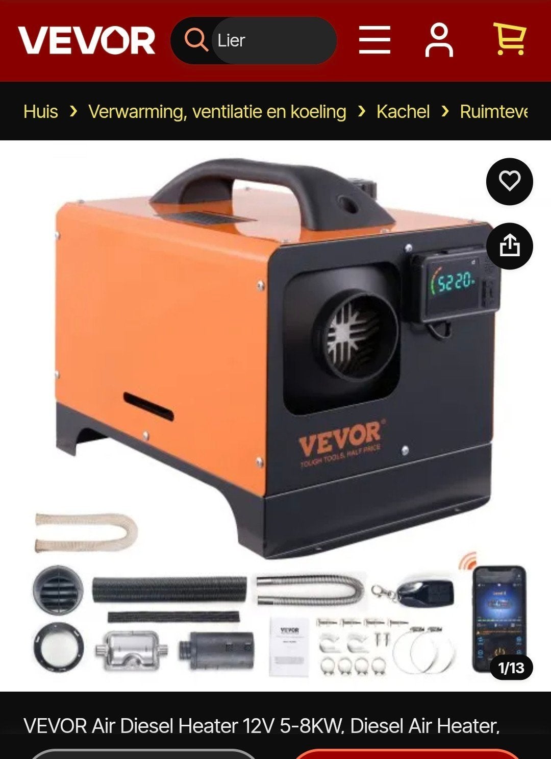 Vevor diesel heater 12V - 8KW nieuw in doos, 30 tot 80 cm, Minder dan 60 cm, Ophalen of Verzenden, Kachel
