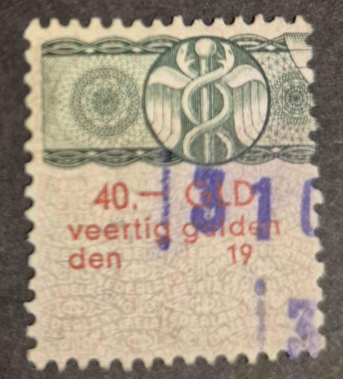 NEDERLAND 40,- OMZETBELASTINGZEGEL GROEN ZELDZAAM, Ophalen of Verzenden