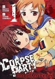 Corpse Party, Abenobashi, Armageddon 17 x manga, Gelezen, Makoto Kedouin, Satoru Akahori, Hyun Se Lee, Ophalen of Verzenden, Japan (Manga)