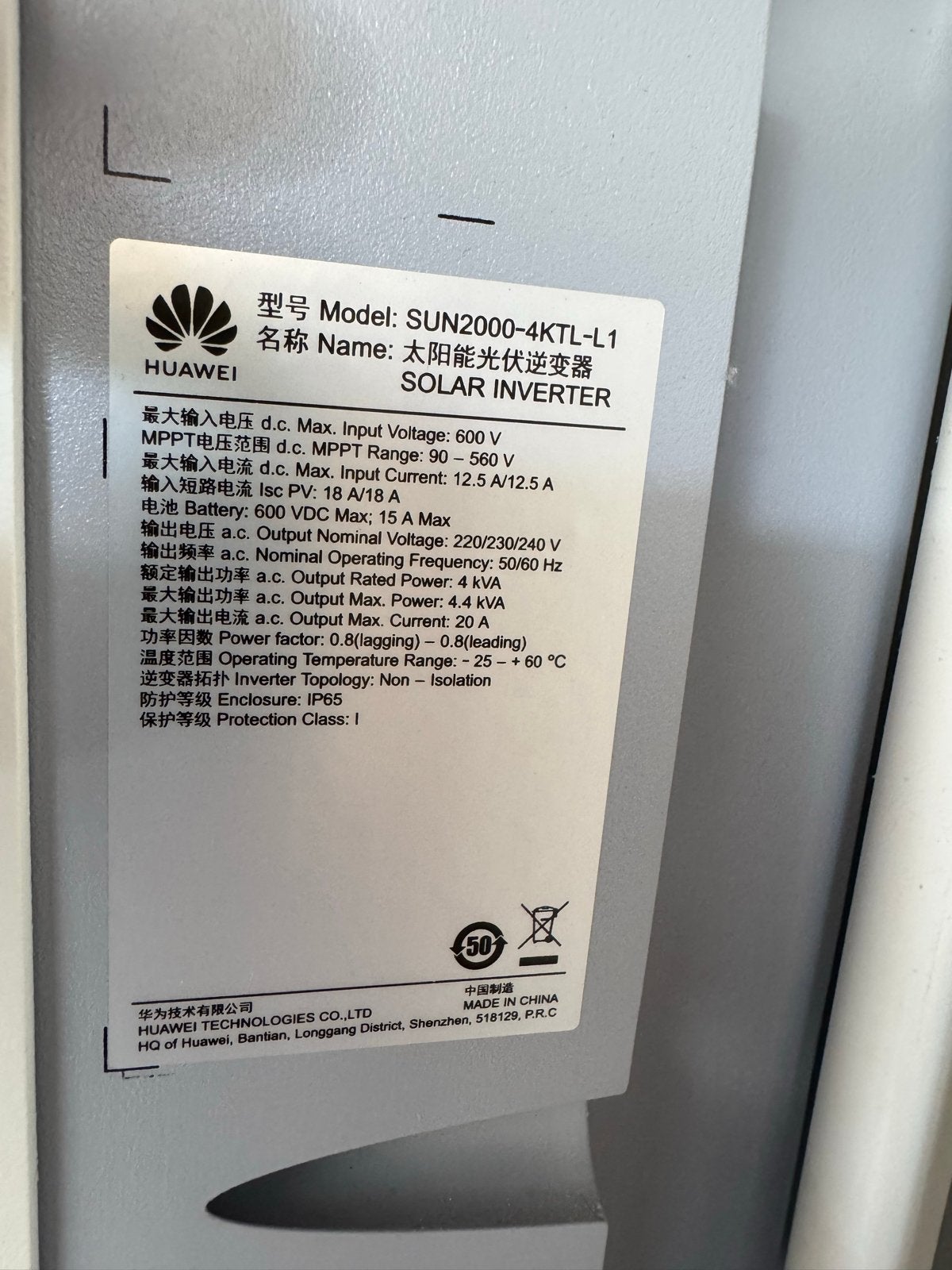 Huawei SUN2000-4KTL-L1 Omvormer voor zonnepanelen, Doe-het-zelf en Verbouw, Zonnepanelen en Toebehoren, Ophalen of Verzenden, Zo goed als nieuw