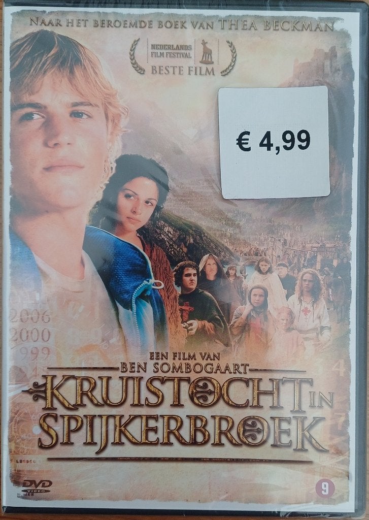 2+1 GRATIS! DVD Kruistocht in spijkerbroek - Thea Beckman, Avontuur, Vanaf 9 jaar, Ophalen of Verzenden, Nieuw in verpakking
