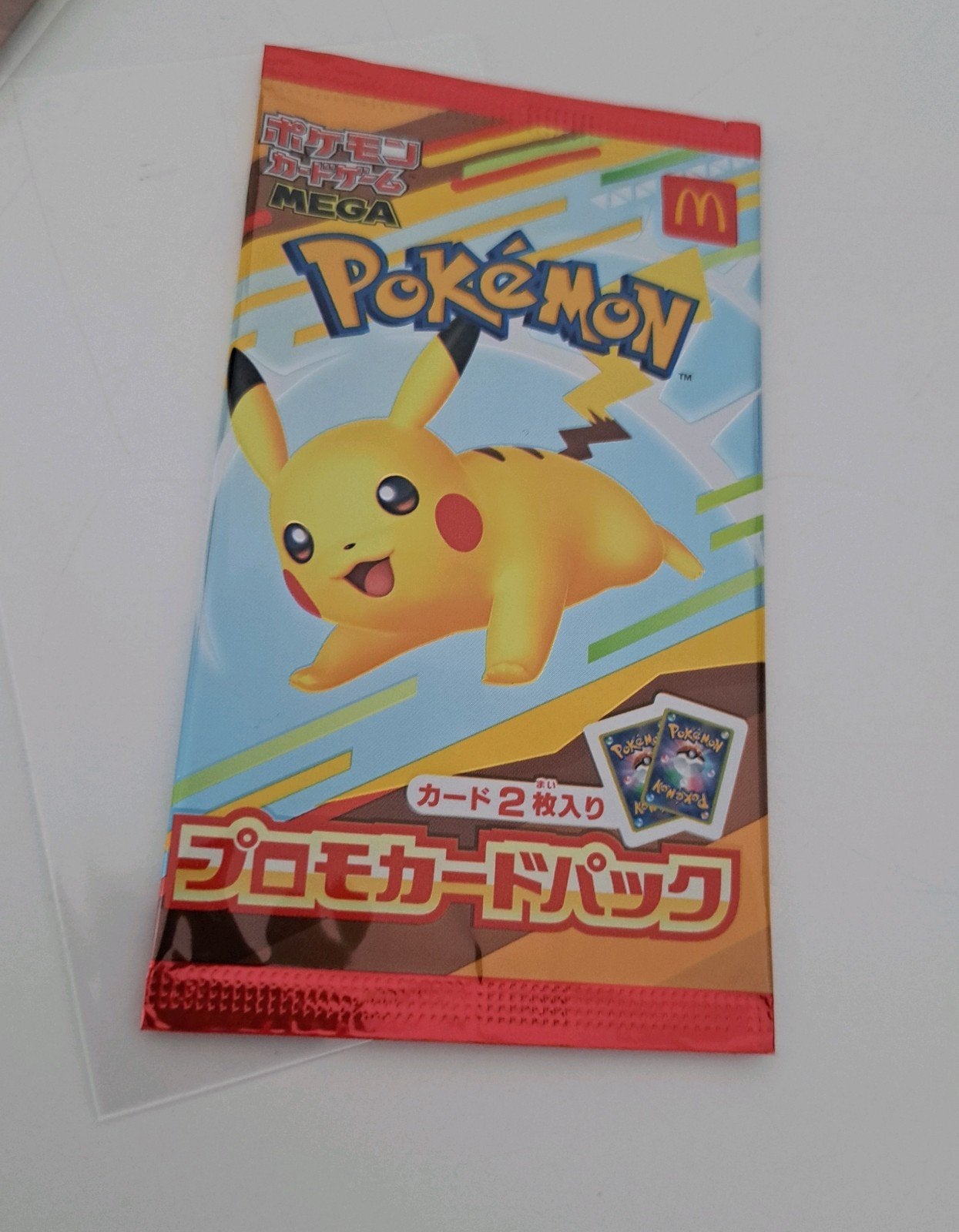 pokemon pikatchu japanse mc donalds mcdonalds NIEUW!, Ophalen of Verzenden, Nieuw