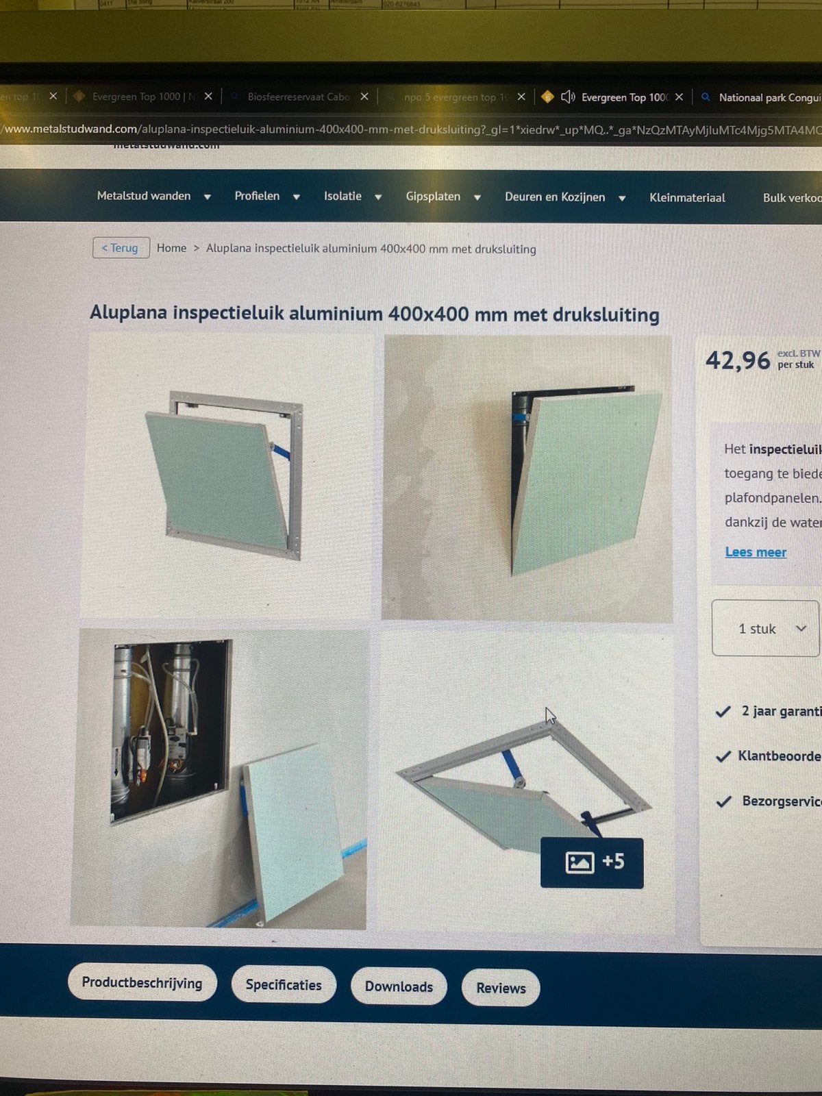 Inspectieluik, Overige typen, Zo goed als nieuw, Minder dan 100 cm, 25 tot 50 cm