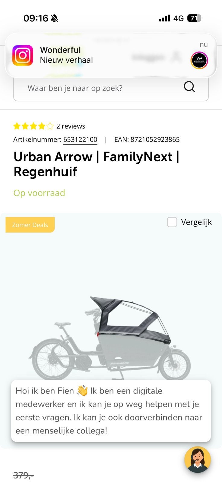 Regentent urban arrow family next, Fietsen en Brommers, Ophalen of Verzenden, Nieuw