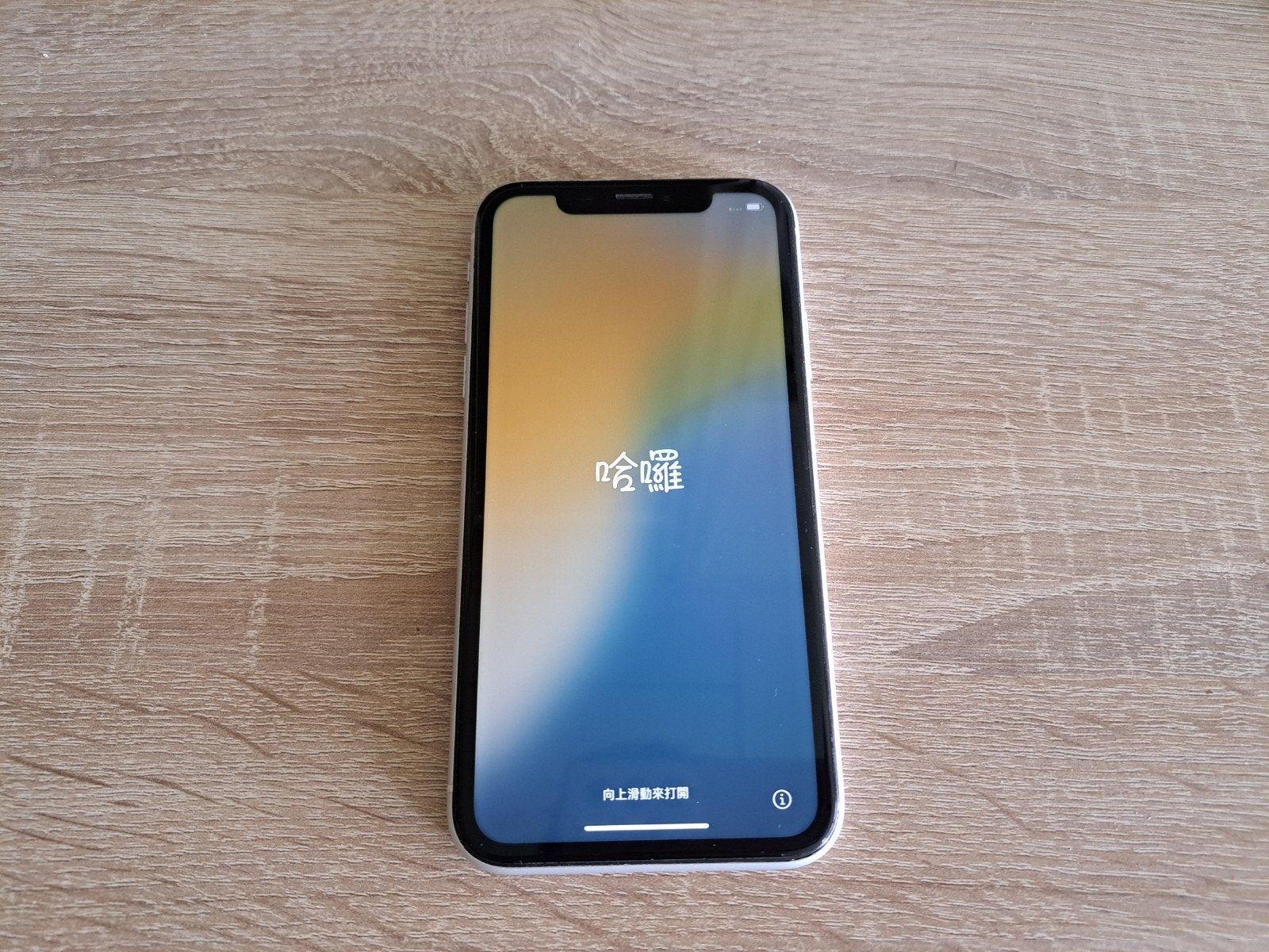 IPhone XR 64gb Nette staat, Telecommunicatie, Mobiele telefoons | Apple iPhone, Wit, IPhone XR, Ophalen of Verzenden, Zo goed als nieuw