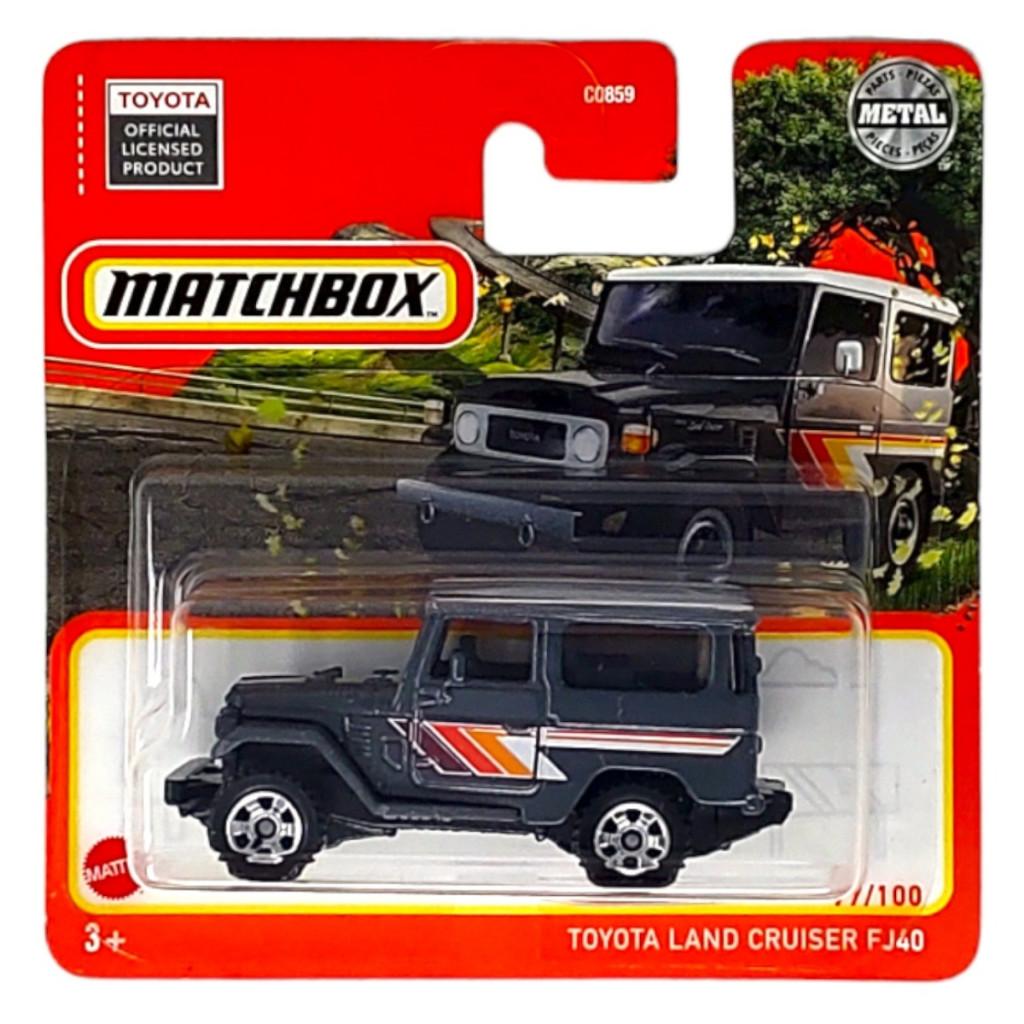 Matchbox: Diecast Collection: Toyota Land Cruiser FJ40, ., Nieuw, Ophalen of Verzenden, .